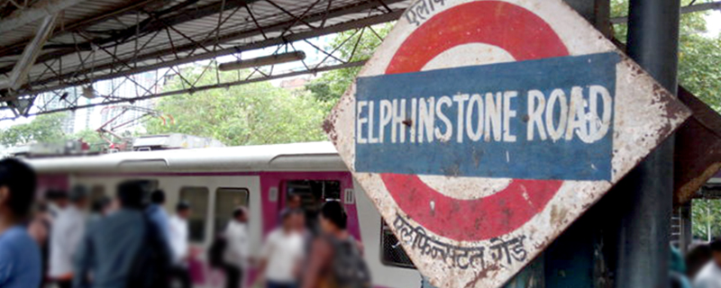 Elphinstone Road 